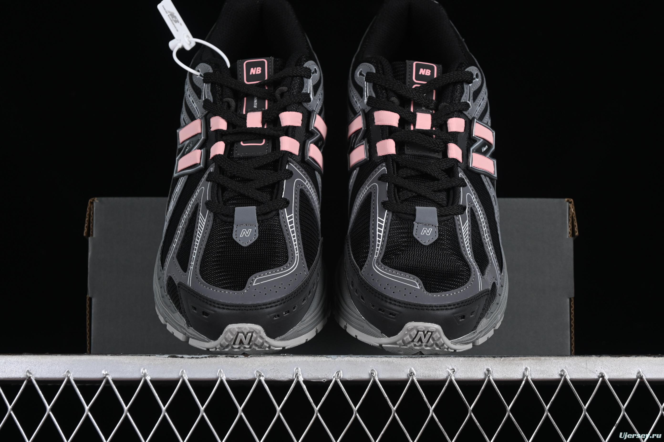 New Balance 1906 Series Retro Dad Style Casual Running Shoes - M1906RHC