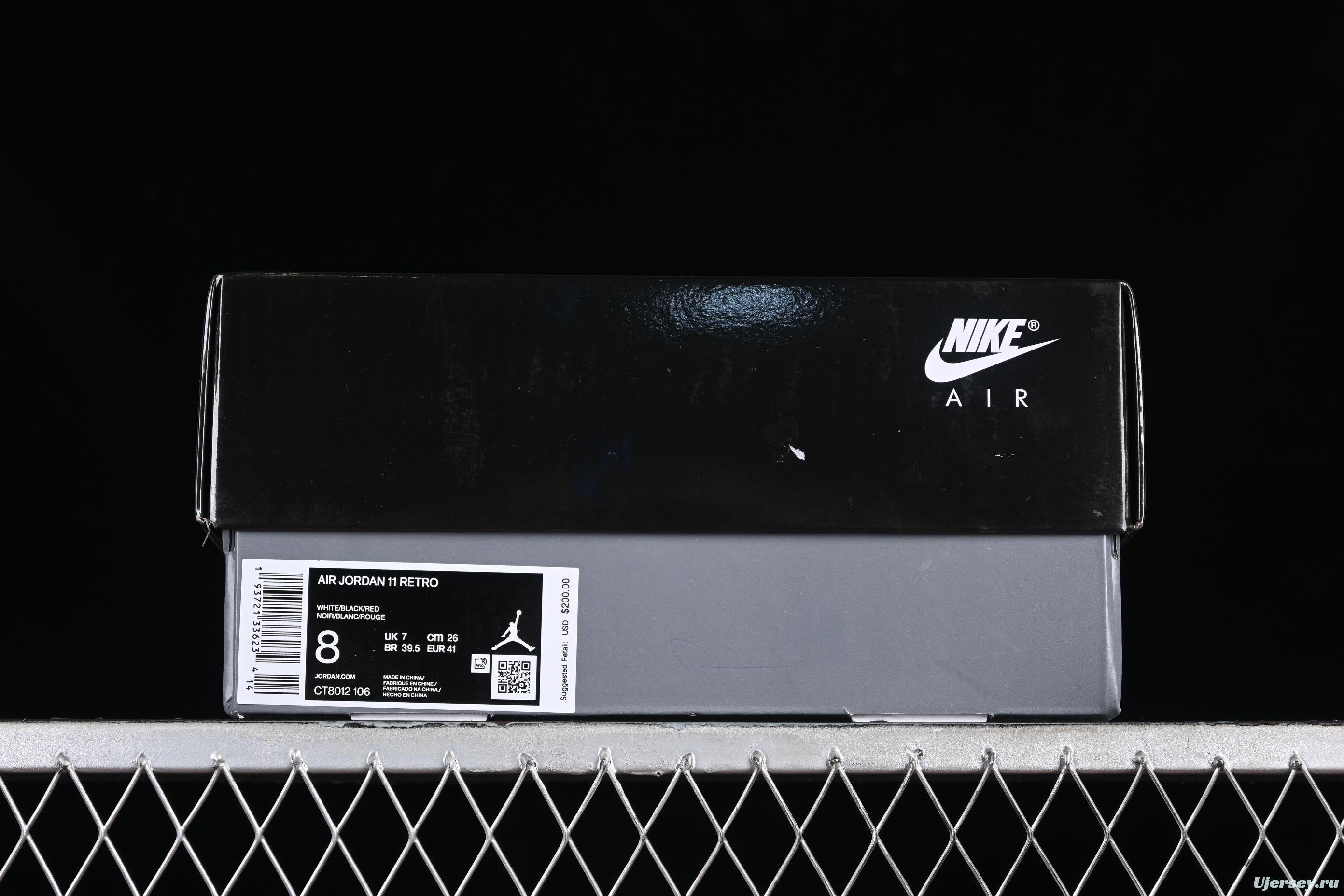 Nike Air Jordan 11 Retro Basketball Shoes with Patent Leather and Carbon Fiber Plate - CT8012-106