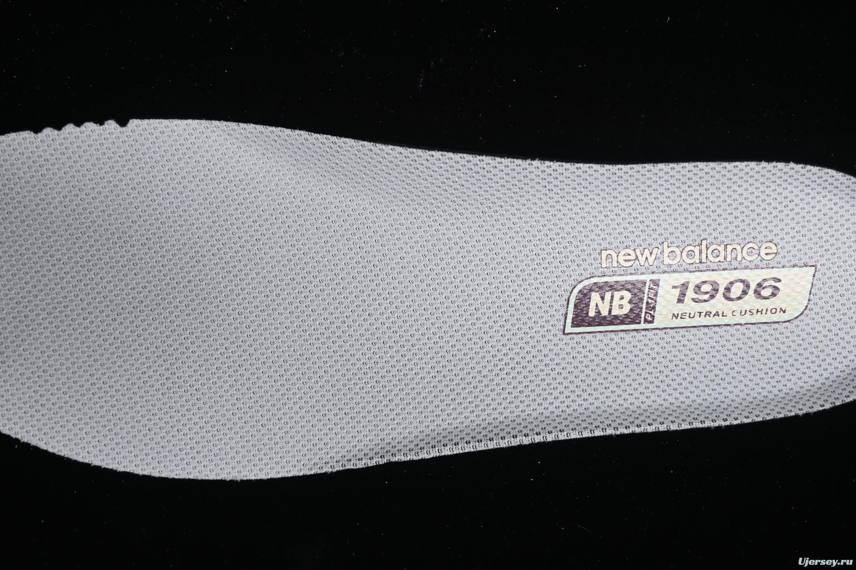 New Balance 1906 Series Retro Dad Style Casual Running Shoes - M1906ND