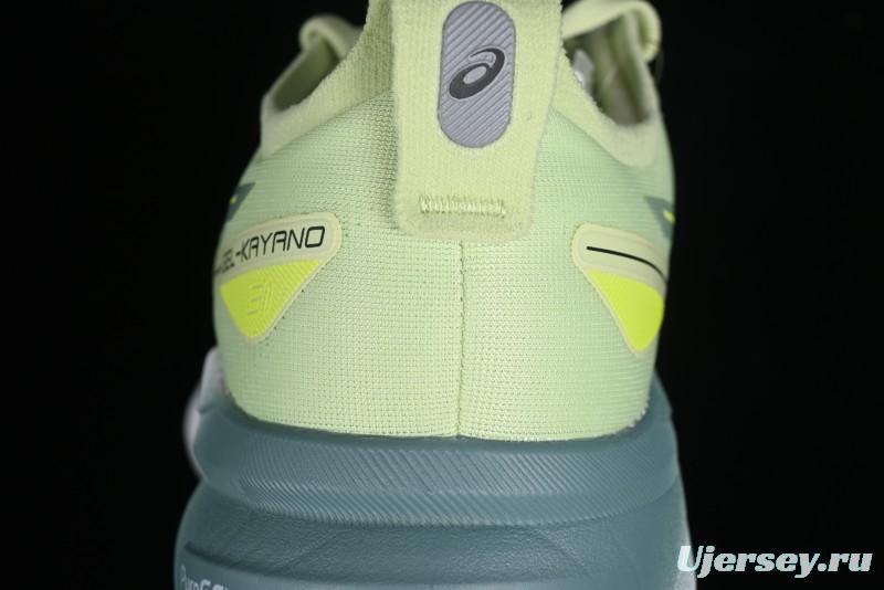 Asics Gel-Kayano 31 Running Shoes with Enhanced Cushion and Breathable Design - 1011B867-300