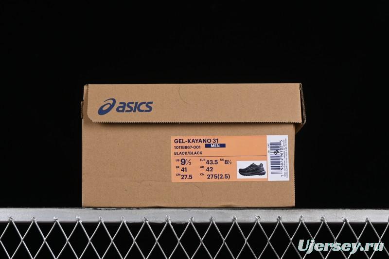 Asics Gel-Kayano 31 Running Shoes with Enhanced Cushioning and Breathable Design - 1011B867-001