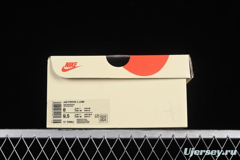 Nike Air Force 1 '07 Low Custom Collaborative Sneakers - AC-639811