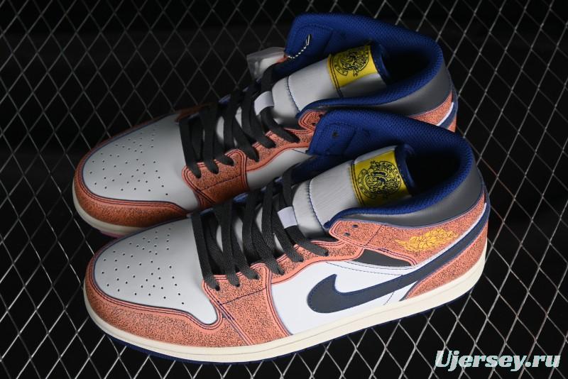 Nike Air Jordan 1 Mid "Flight Vintage" Retro Basketball Shoes with Washed Color Design - FV3619-106