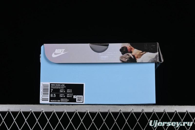 Nike SB Dunk Low Monkey King Low-Top Casual Skateboarding Shoes - MU0232-369