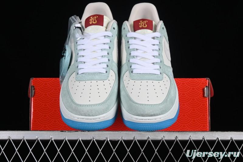 Nike Air Force 1 '07 Low Chinese New Year Limited - Dragon Scale Casual Sneakers - CV1724-110