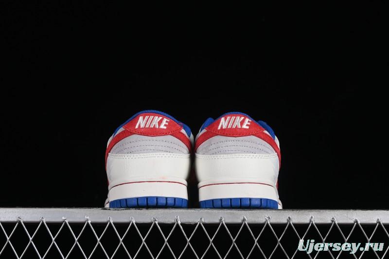 Nike SB Dunk Low Chinese New Year Limited Edition - Red Fortune Sky High Anniversary Premium Custom Low-Top Casual Sneakers - CR8033-504