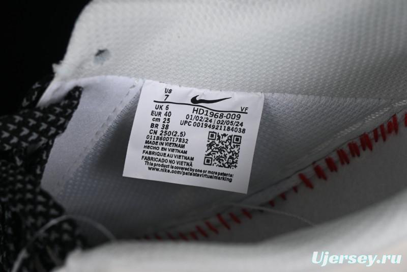 Supreme x Nike Air Force 1 '07 Low Casual Skate Shoes with Zoom Air Cushion - HD1968-009