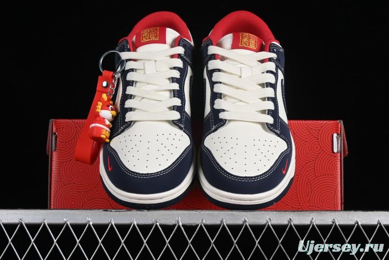 Nike SB Dunk Low Chinese New Year Limited - Black Dragon God Anniversary High-End Custom Low-Top Casual Skate Shoes - XP3802-953