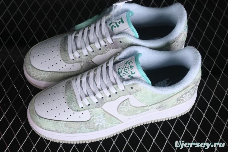 Nike Air Force 1 '07 Low Chinese New Year Limited Edition - Chen Dragon CV1724-109