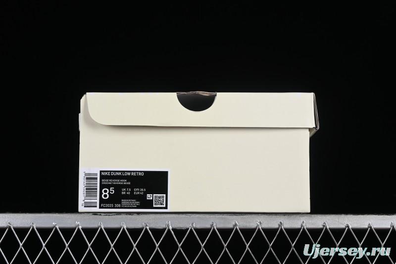 Nike SB Dunk Low LV Collaboration - Double Swoosh Beige Grey Anniversary High-End Custom Low-Top Casual Sneakers - FC2025-306