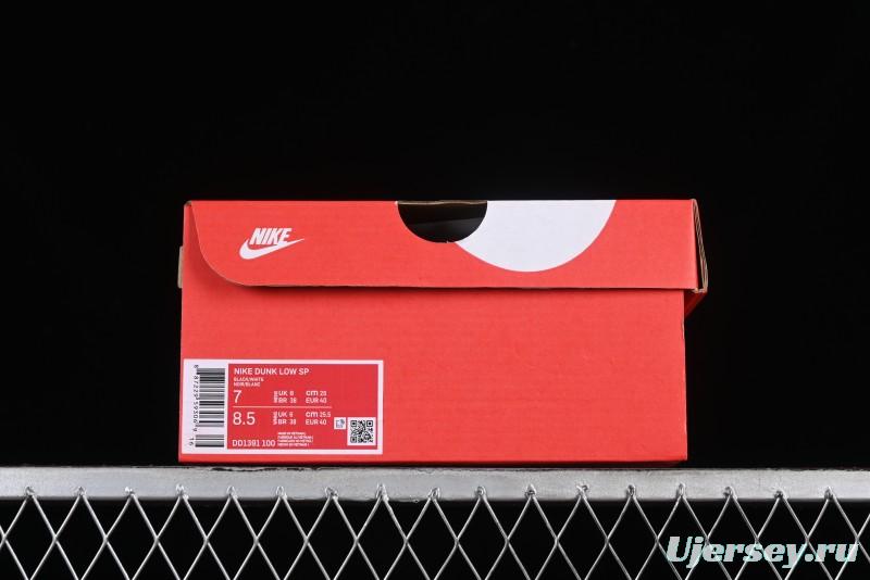 Nike Dunk Low SB Deconstructed Lace-Up Casual Sneakers with Scottish Plaid and Hemp Rope Design - DD1391-100