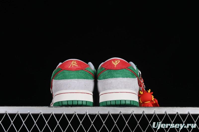 Nike SB Dunk Low Chinese New Year Limited - Azure Dragon Anniversary High-End Custom Low-Top Casual Skate Shoes - CR8033-505