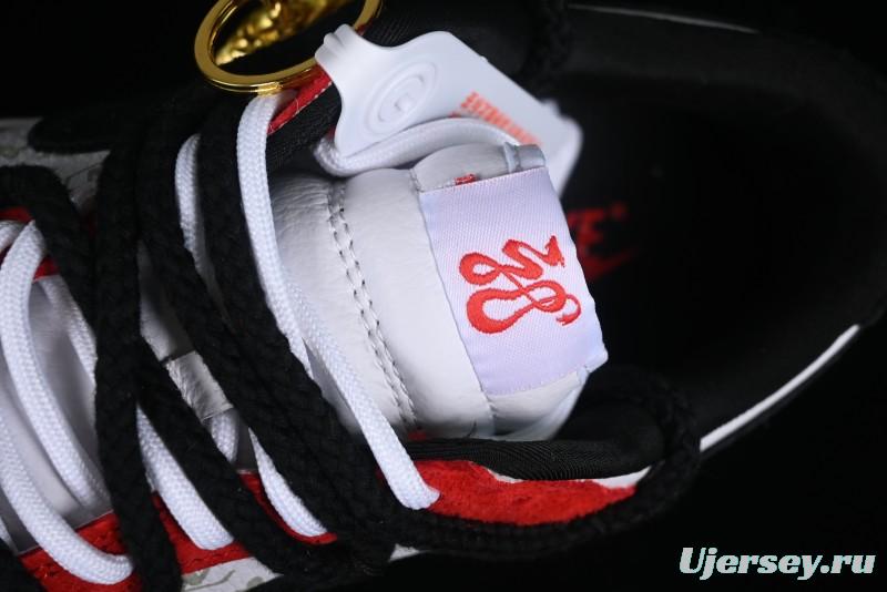 Nike SB Dunk Low Year of the Dragon Limited Edition - Black Swoosh Red Luck High-End Custom Low-Top Casual Sneakers - SJ2068-231
