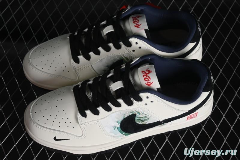 Nike SB Dunk Low Chinese New Year Limited Edition - Azure Dragon Anniversary Custom Low-Top Casual Skate Shoes - XB3802-711