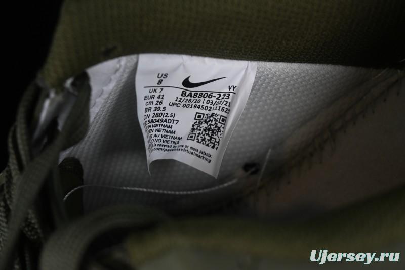 Nike Air Force 1 '07 Low LV Collaboration - Military Green Casual Sneakers - BA8806-223