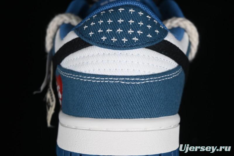 Nike Dunk Low Retro High Street Style Sashiko Stitch Hemp Rope Deconstructed SB Lace-Up Low-Top Casual Sneakers - DV0834-101