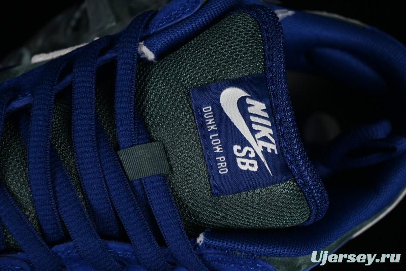 Nike SB Dunk Low Skateboarding Shoes - HF3704-400