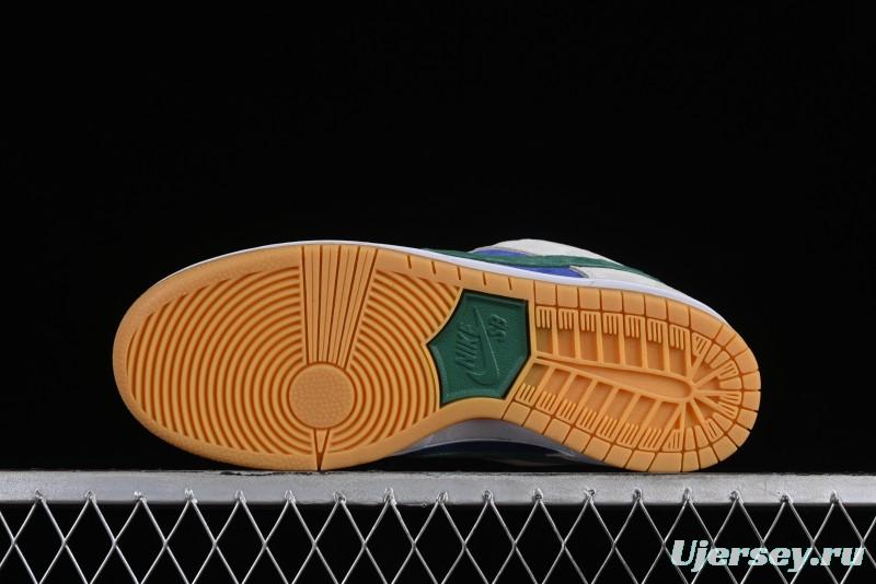 Nike SB Dunk Low "Hyper Royal" Leonardo Teenage Mutant Ninja Turtles Skate Shoes - HF3704-001