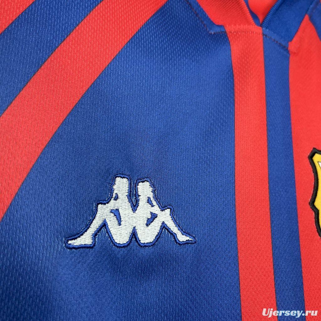 Retro 97/98 Barcelona Home Jersey