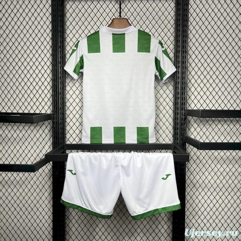 2024/25 Kids Cordoba CF Home Kit