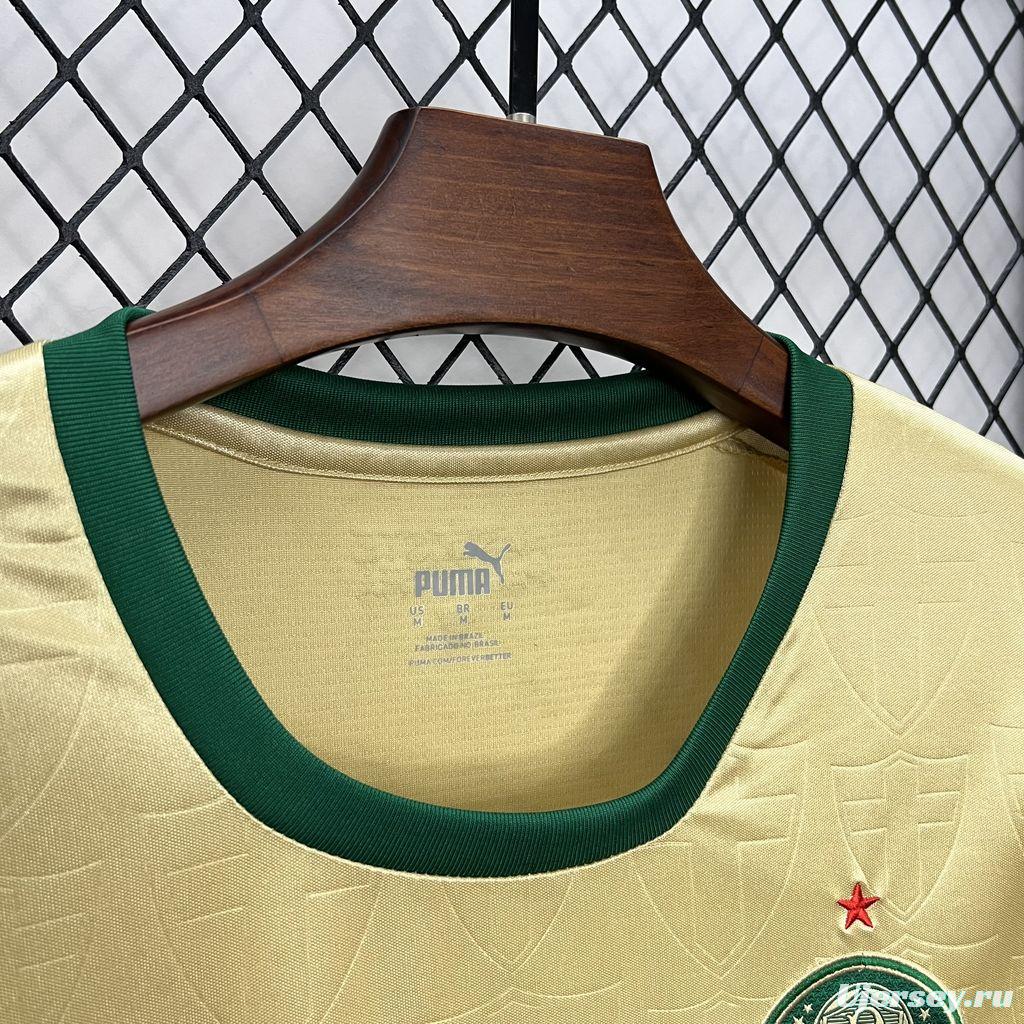 24/25 Palmeiras Thirds Womens Jersey