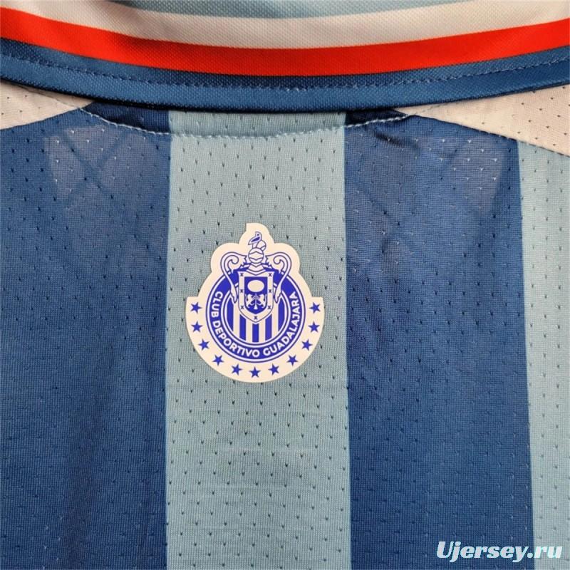 Retro 17/18 Chivas Guadalajara Away Jersey