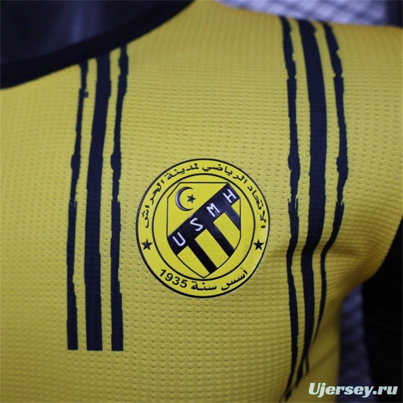 24/25 Player Version USMH Home Jersey