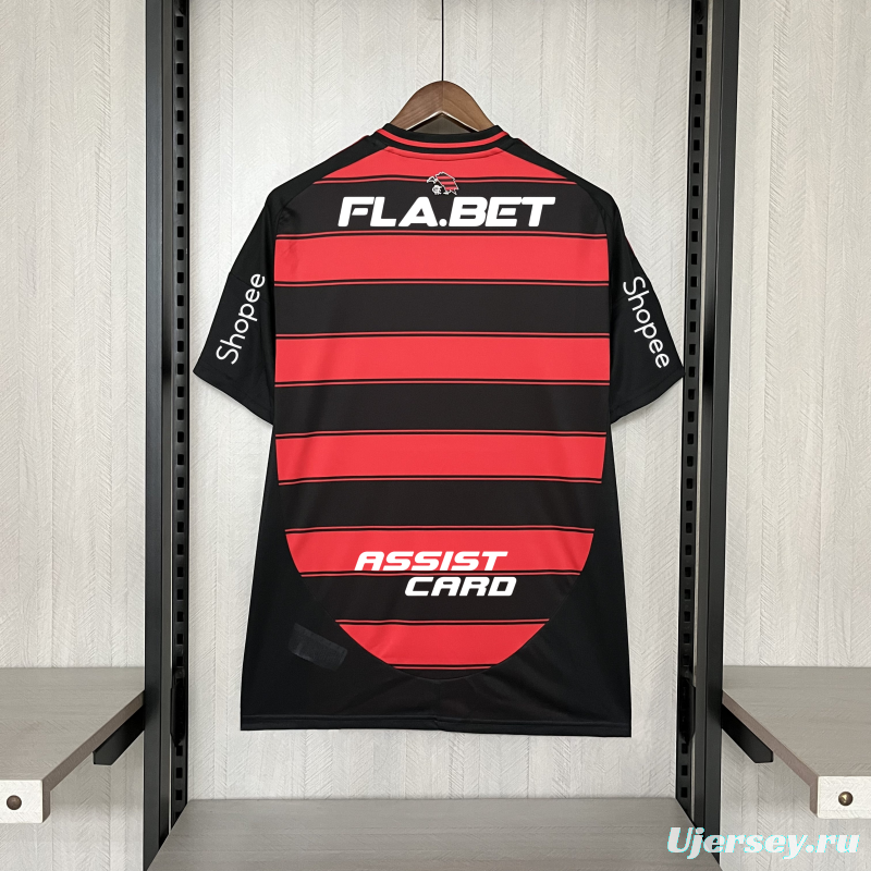 25/26 Flamengo Home All Sponsors S-XXXXL Jersey