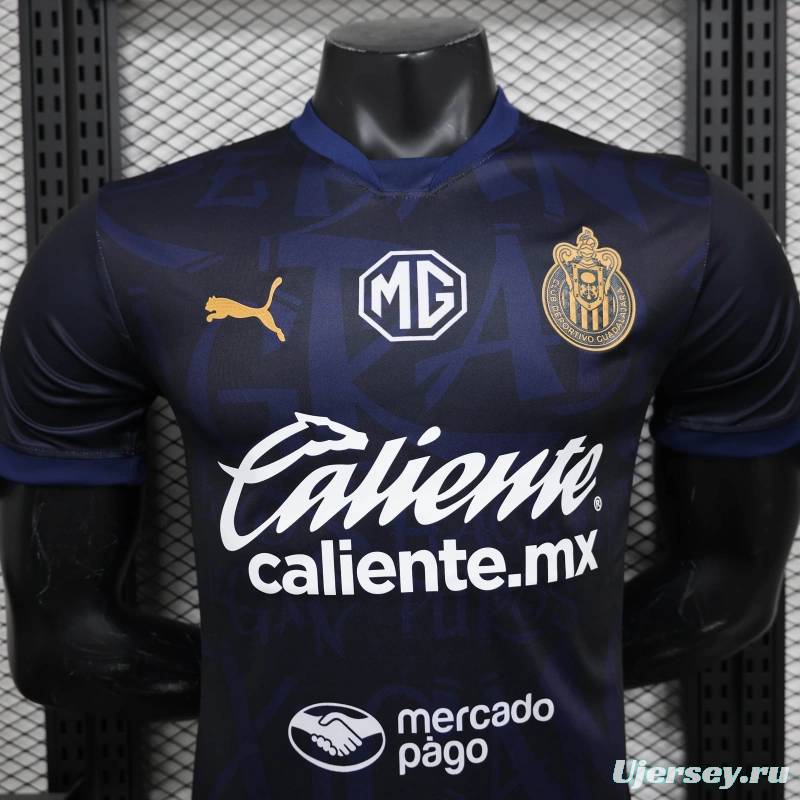 25/26 Player Version Monterrey Third Jersey