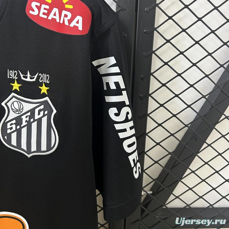 12/13 Retro Santos Away Jersey