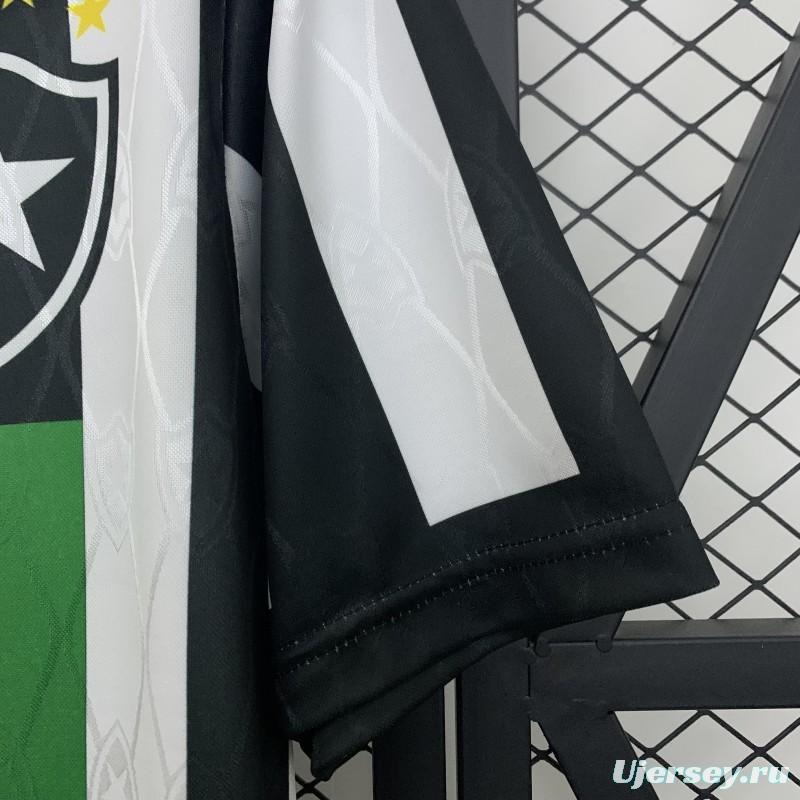 1995 Retro Botafogo Home Jersey