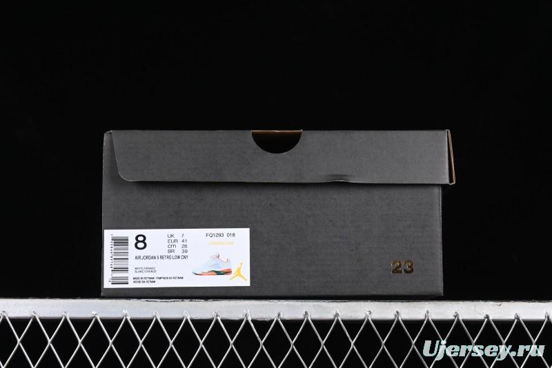 Nike Air Jordan 5 Retro Low AJ5 Sneakers in Football Grey with Vivid Orange and Pine Green Accents - FQ1293-018