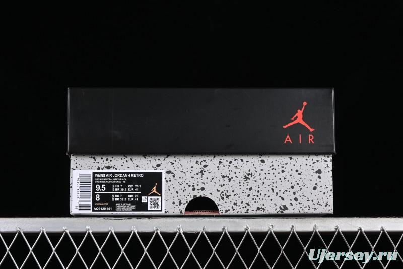 Nike Air Jordan 4 Retro Sneakers in Orchid Pink with Cement Grey Accents - AQ9129-501