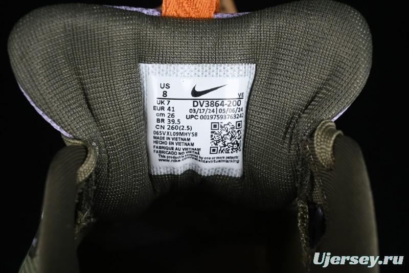 Nike Pegasus Trail 5 Off-Road Series Lightweight Comfortable Durable Low-Top Running Shoes - DV3864-200