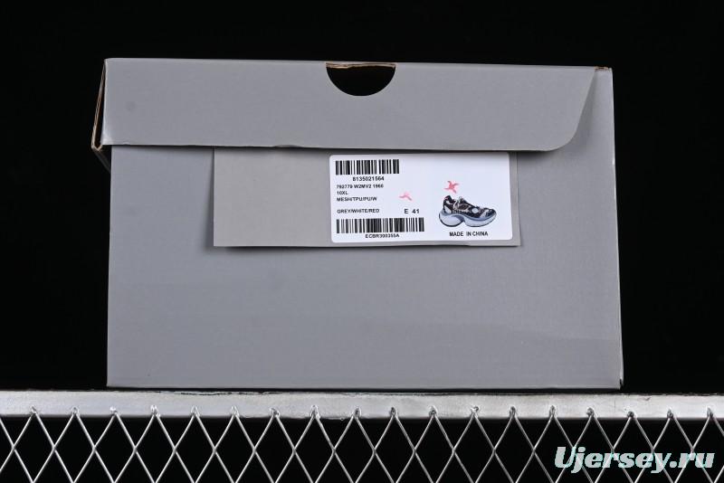 Balenciaga Track Sneaker Outdoor Concept Retro Dad Shoes - W2MV21960