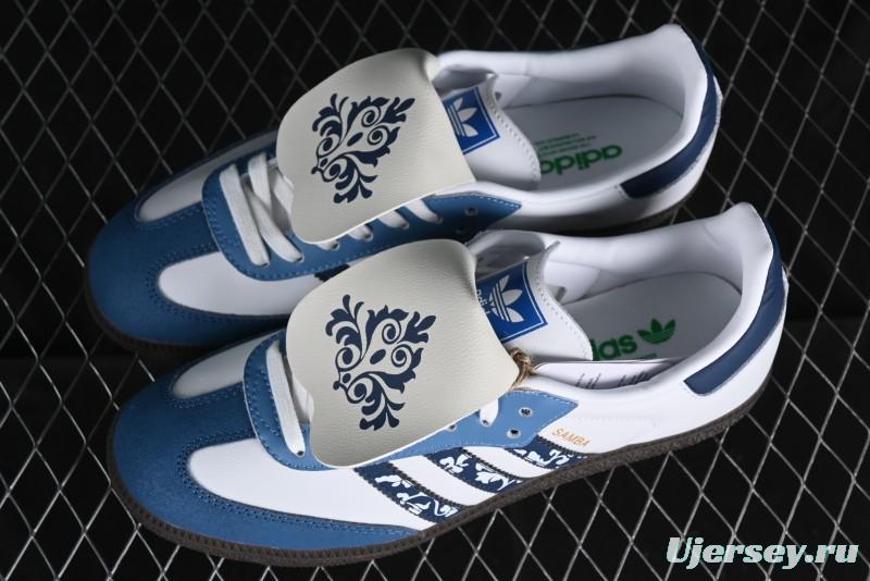 Adidas Samba OG IG1024 Collaborative Casual Sneakers - IG1024