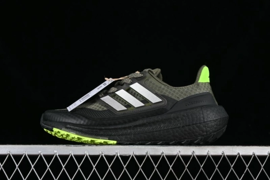 Adidas Ultra Boost Light 23 Running Shoes with Full-Length Boost Technology - IF6530