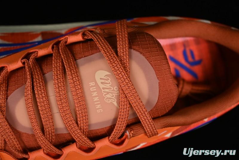 Nike Zoom Fly 5 Premium Lightweight Elastic Running Shoes - FQ7679-800