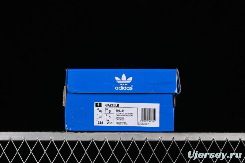 Adidas Originals Gazelle ID6104 Retro Casual Slip-Resistant Wear-Resistant Low-Top Sneakers