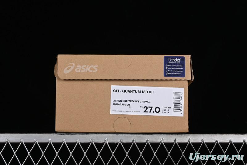 Asics Gel-Quantum 180 VIII Retro Breathable Casual Shoes with Cushioning for Men - 1201A631-300