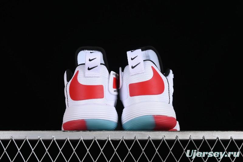 Nike React HyperSet Lightweight Low-Top Training Basketball Shoes - CN9609-120