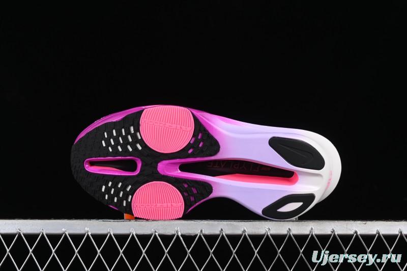 Nike Zoom VaporFly Next% 3 Prototype Super Marathon Running Shoes with Dual Air Zoom and Full-Length Carbon Fiber Plate - FD8311-100