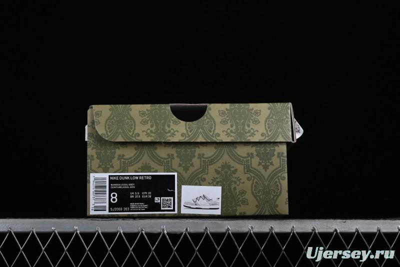 Nike SB Dunk Low Gucci Collaboration - Lace-Up Ash Anniversary High-End Custom Low-Top Casual Sneakers - SJ2068-263