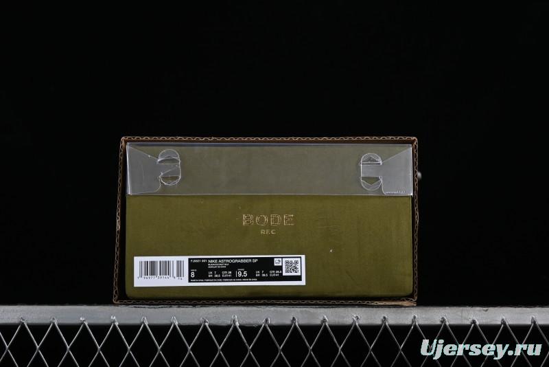 Bode x Nike Astro Grabber Casual Sneakers - FJ9821-001