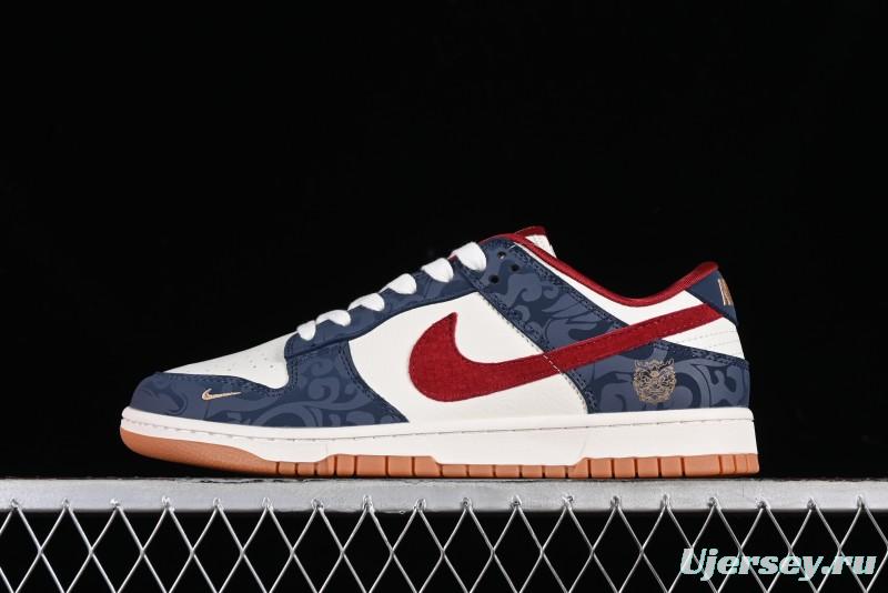Nike SB Dunk Low Year of the Dragon Limited Edition - Dark Pattern Blue Red Swoosh Anniversary Custom Low-Top Casual Skate Shoes - DQ1098-365