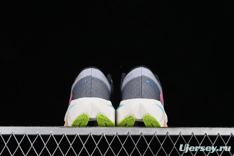 New Balance FuelCell Rebel V4 Low-Top Anti-Slip Wear-Resistant Versatile Casual Running Shoes - MFCPZSL