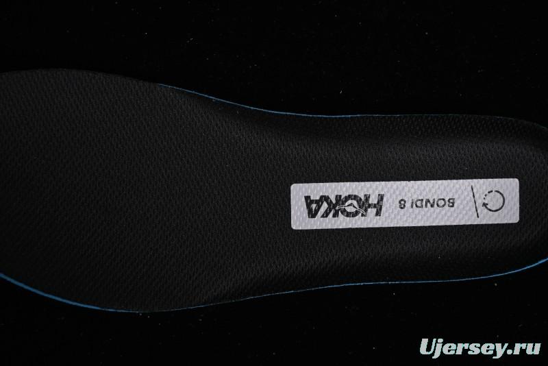 HOKA ONE ONE Bondi 8 Performance Cushion Running Shoes with Enhanced Support - 1127952 LMEL