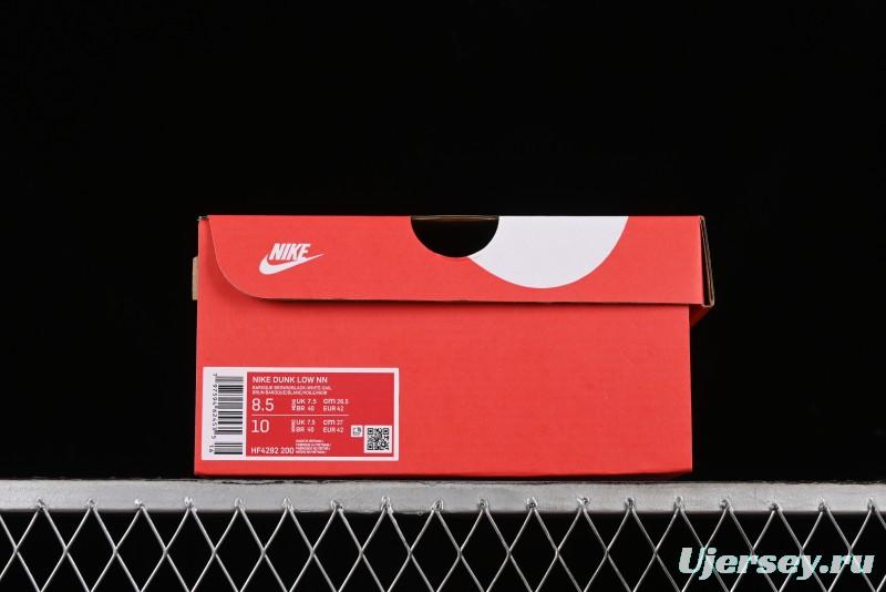 Nike Dunk Low Next Nature "Cacao Wow" SB Casual Skate Shoes - HF4292-200