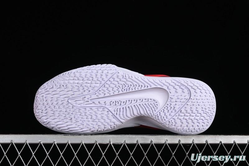 Nike Precision VII Low-Top Basketball Shoes with Shock Absorption Anti-Slip Wear-Resistant for Game Control - FN4322-004
