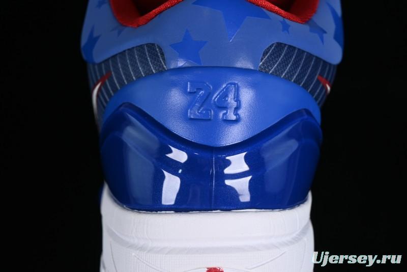Nike Zoom Kobe IV ZK4 Basketball Shoes with Electroplated Blue Design - FQ3545-400